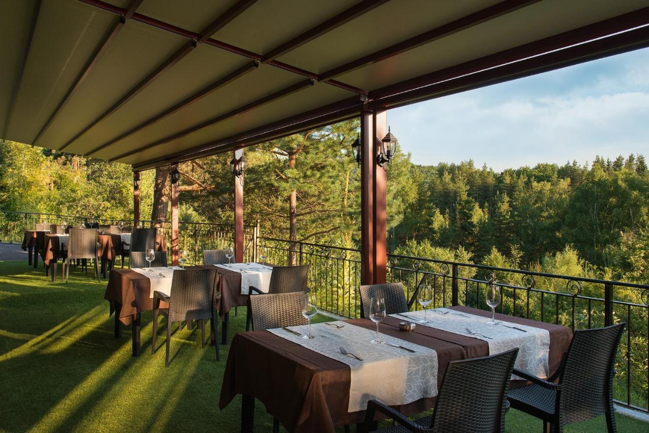 Hotel Villa Magus Kladnitsa Zewnętrze zdjęcie